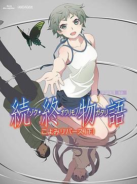 国产69精品久久